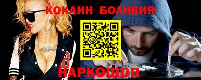 мефедрон Ликино-Дулёво