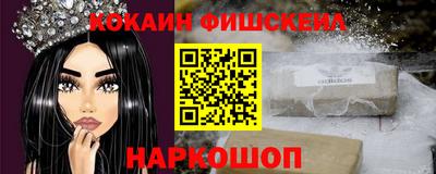 герыч Лесосибирск