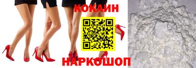 мефедрон Ликино-Дулёво