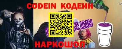 мефедрон Ликино-Дулёво