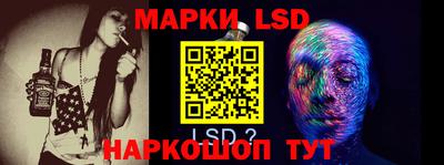мефедрон Ликино-Дулёво