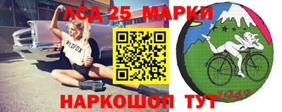 мефедрон Ликино-Дулёво