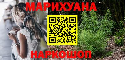 герыч Лесосибирск