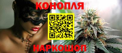 мефедрон Ликино-Дулёво