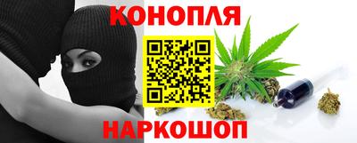 герыч Лесосибирск