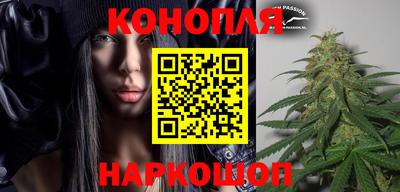 мефедрон Ликино-Дулёво