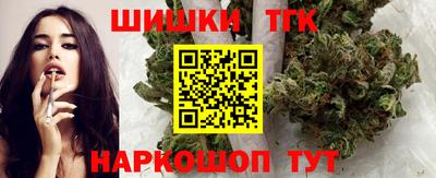 герыч Лесосибирск