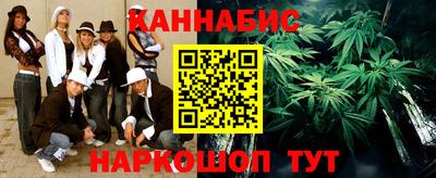 мефедрон Ликино-Дулёво