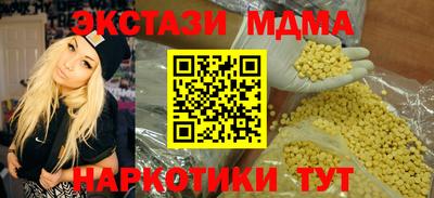герыч Лесосибирск
