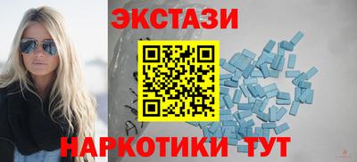 герыч Лесосибирск