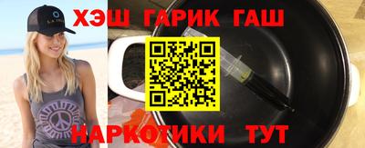 мефедрон Ликино-Дулёво
