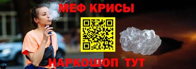 герыч Лесосибирск